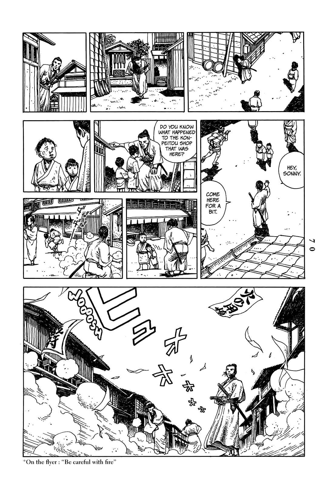 Page 8 Chapter 2 Katajikenai