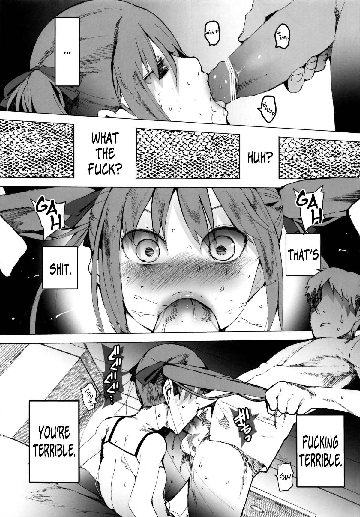 Page 14 Chapter Unknown_e09d AURORA