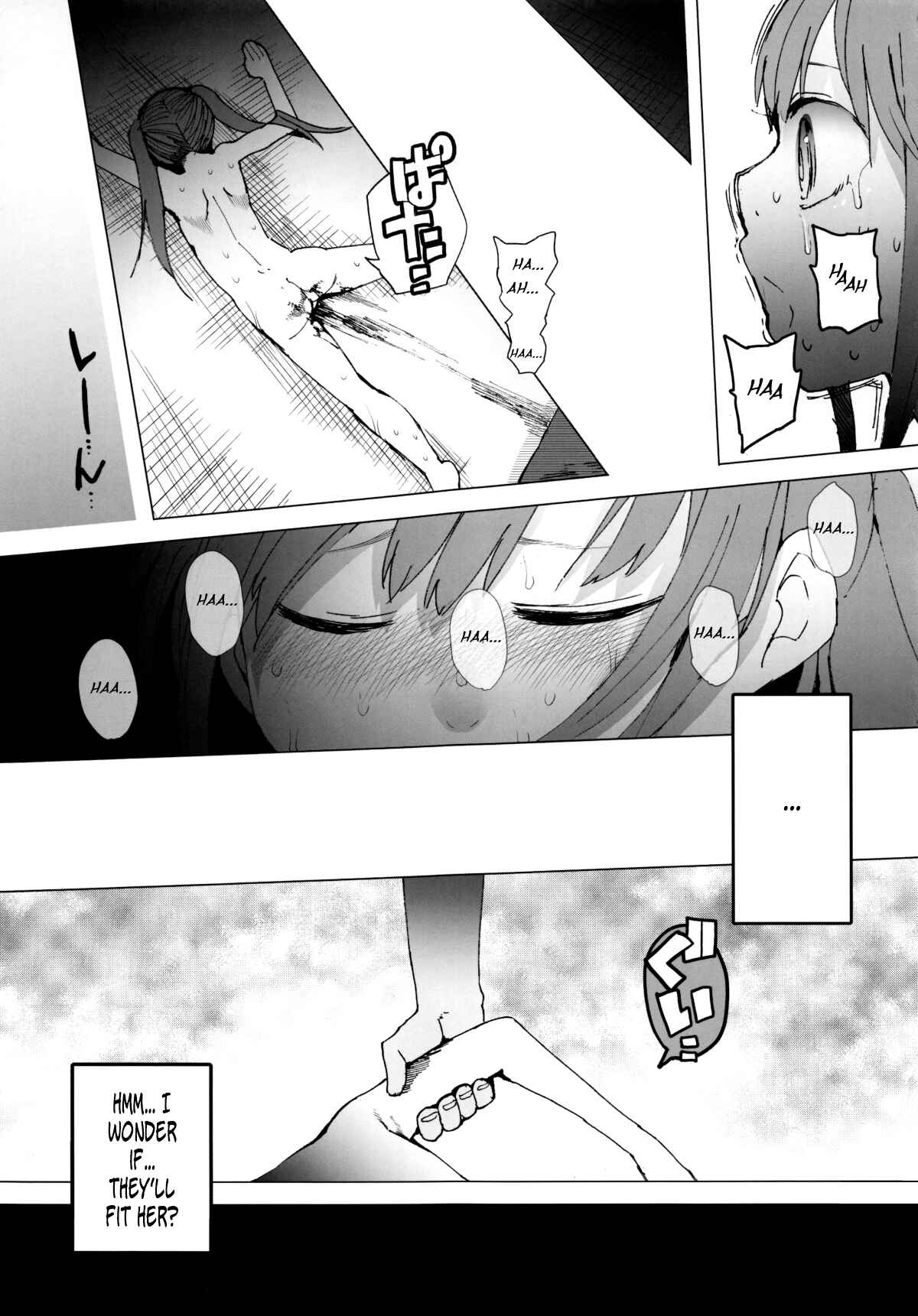 Page 28 Chapter Unknown_e09d AURORA