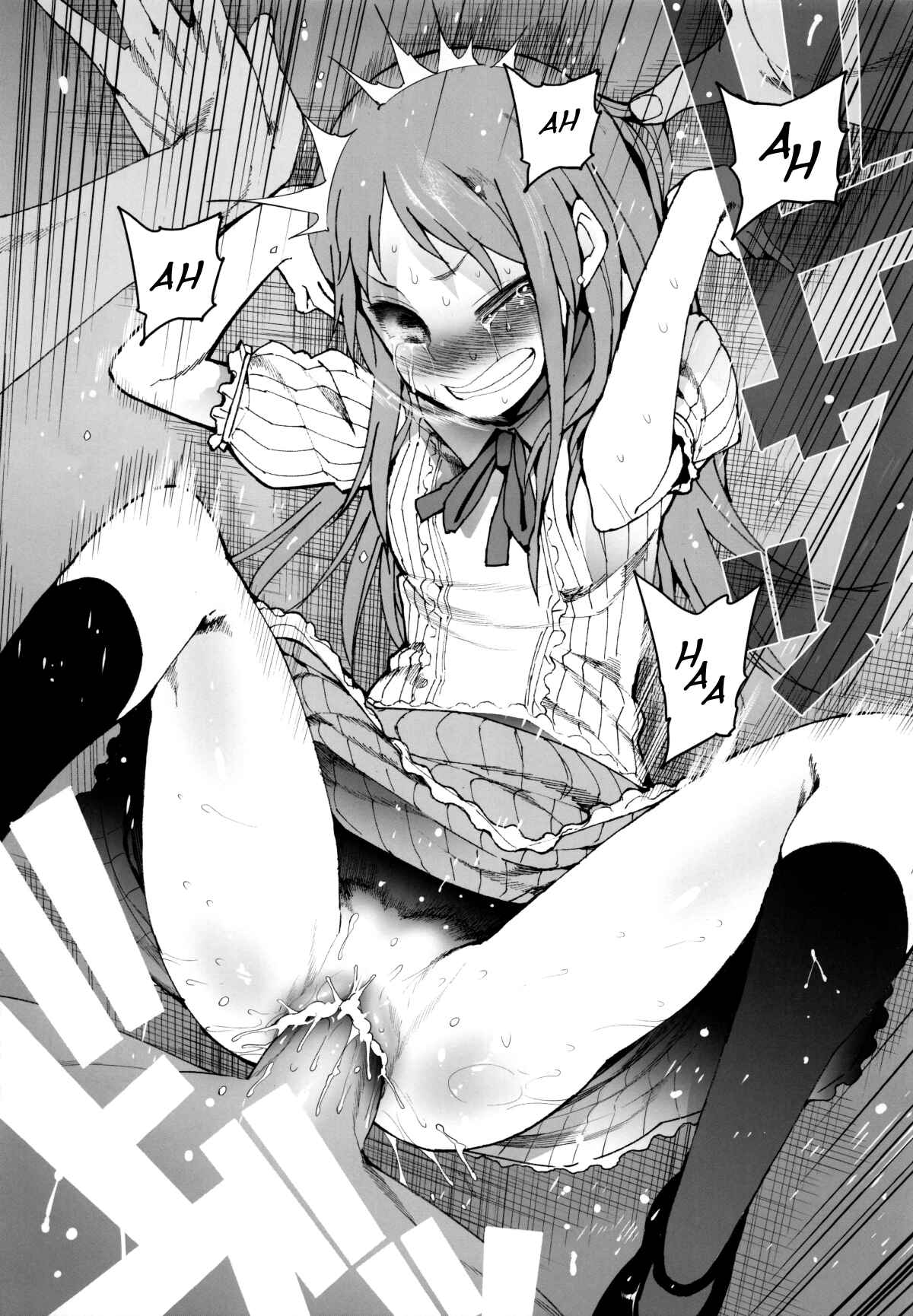 Page 36 Chapter Unknown_e09d AURORA