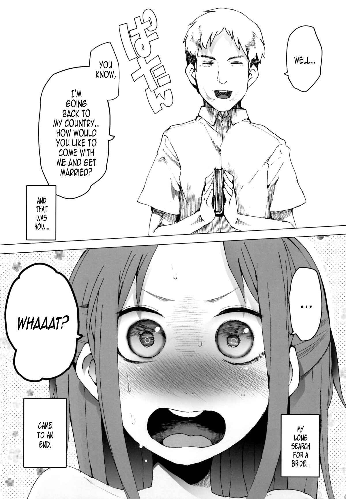 Page 39 Chapter Unknown_e09d AURORA