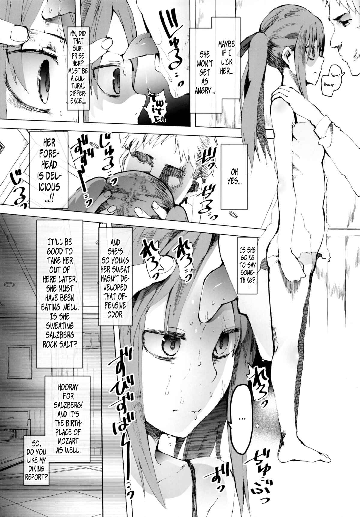 Page 5 Chapter Unknown_e09d AURORA