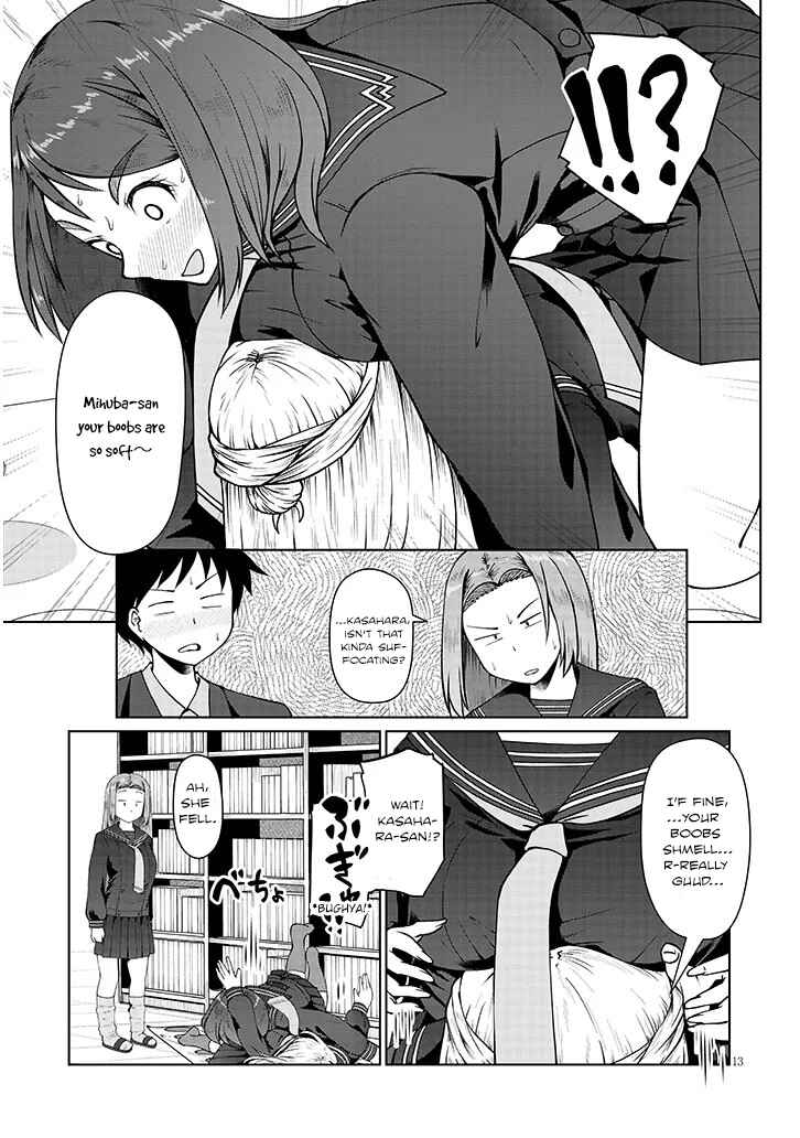 Page 13 Chapter 4 Jimiko na Mitsuba-san ga Boku wo Yuuwaku Suru