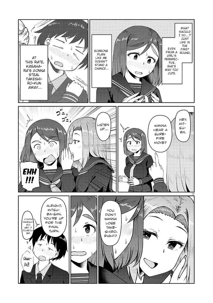 Page 17 Chapter 4 Jimiko na Mitsuba-san ga Boku wo Yuuwaku Suru