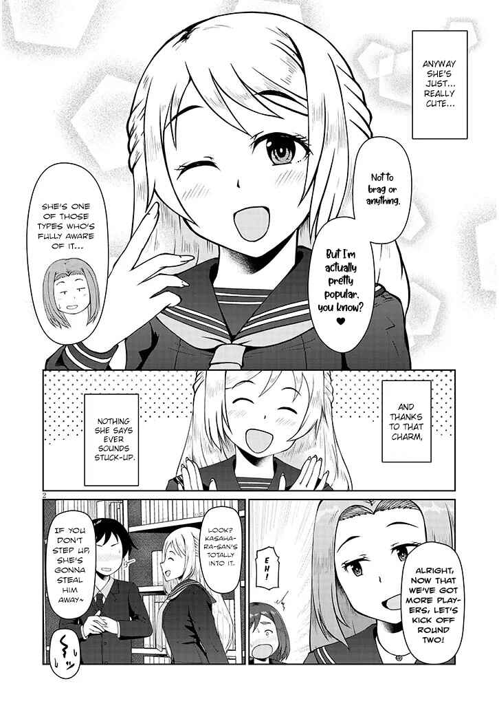 Page 2 Chapter 4 Jimiko na Mitsuba-san ga Boku wo Yuuwaku Suru