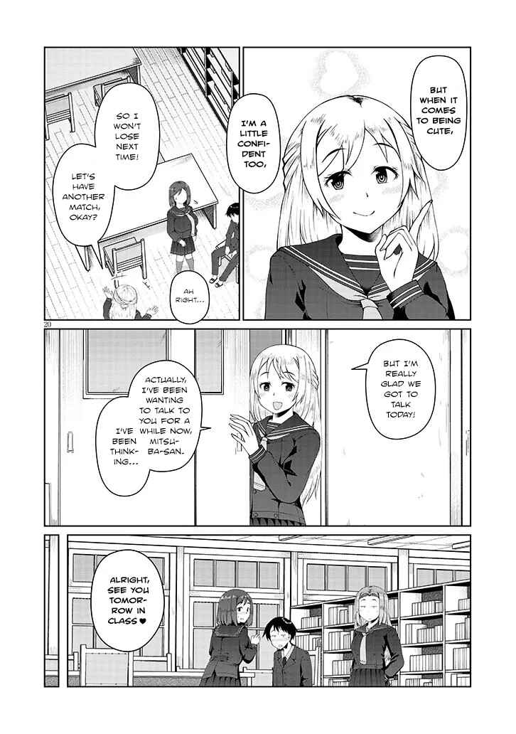 Page 20 Chapter 4 Jimiko na Mitsuba-san ga Boku wo Yuuwaku Suru