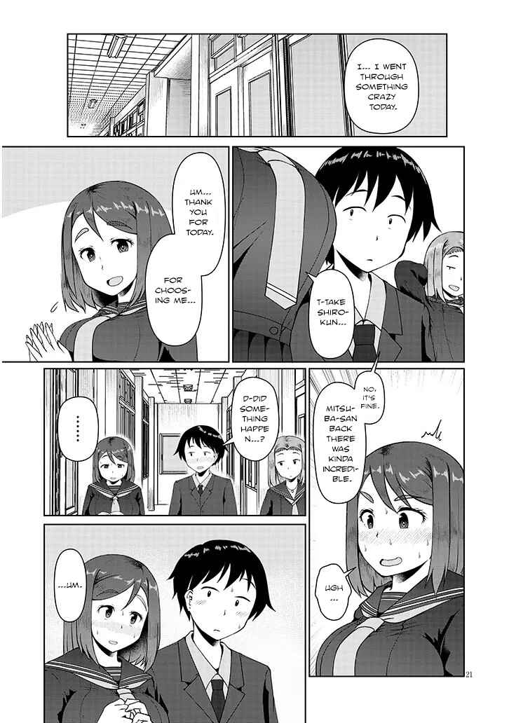 Page 21 Chapter 4 Jimiko na Mitsuba-san ga Boku wo Yuuwaku Suru