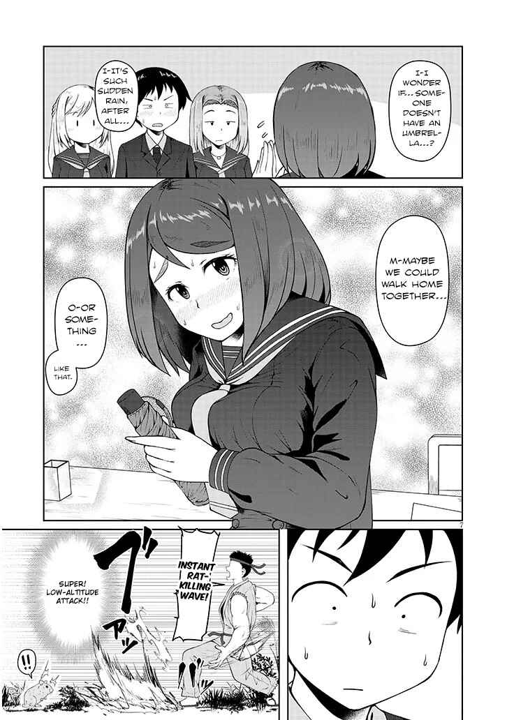 Page 7 Chapter 4 Jimiko na Mitsuba-san ga Boku wo Yuuwaku Suru