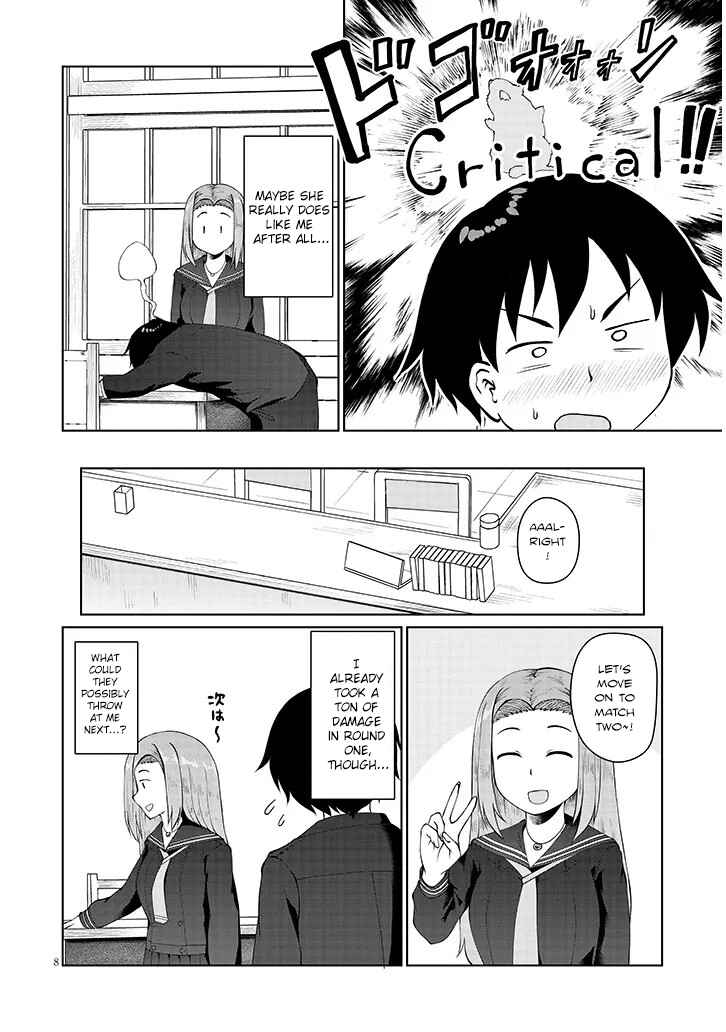 Page 8 Chapter 4 Jimiko na Mitsuba-san ga Boku wo Yuuwaku Suru