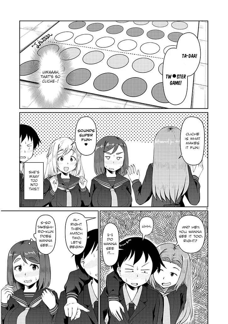 Page 9 Chapter 4 Jimiko na Mitsuba-san ga Boku wo Yuuwaku Suru