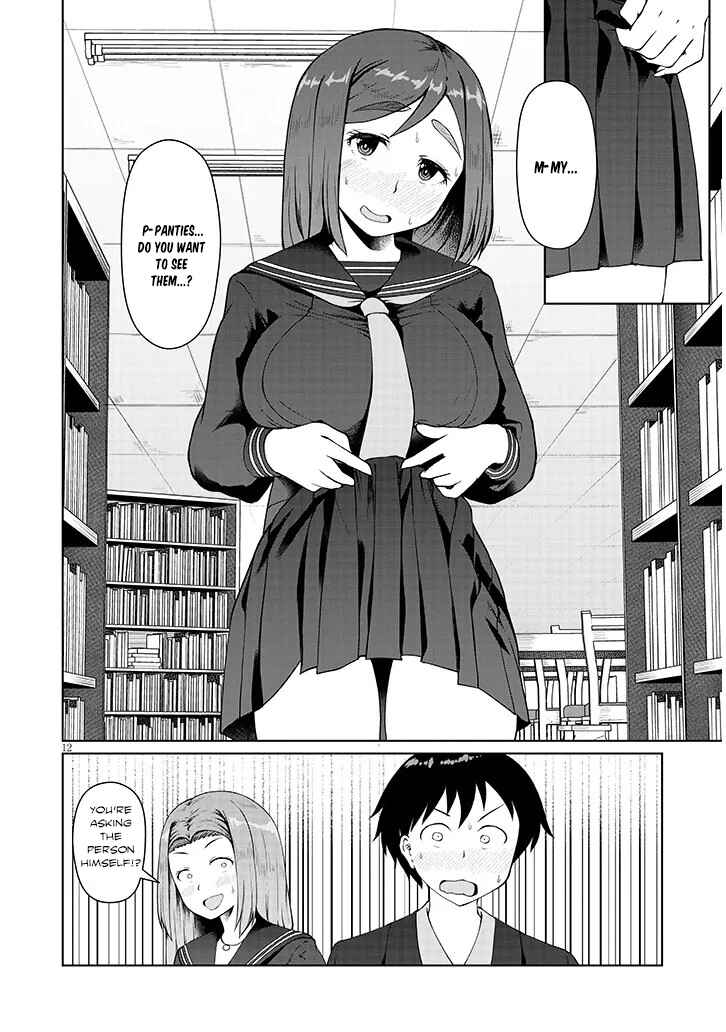 Page 12 Chapter 3 Jimiko na Mitsuba-san ga Boku wo Yuuwaku Suru