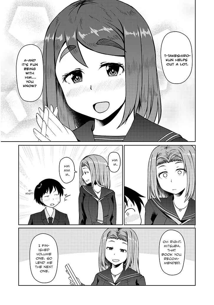 Page 7 Chapter 3 Jimiko na Mitsuba-san ga Boku wo Yuuwaku Suru