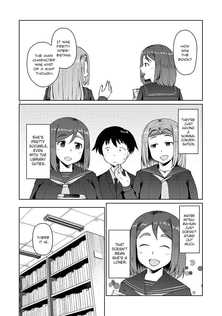 Page 8 Chapter 3 Jimiko na Mitsuba-san ga Boku wo Yuuwaku Suru