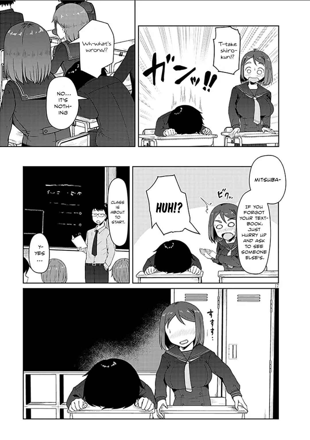 Page 17 Chapter 2 Jimiko na Mitsuba-san ga Boku wo Yuuwaku Suru