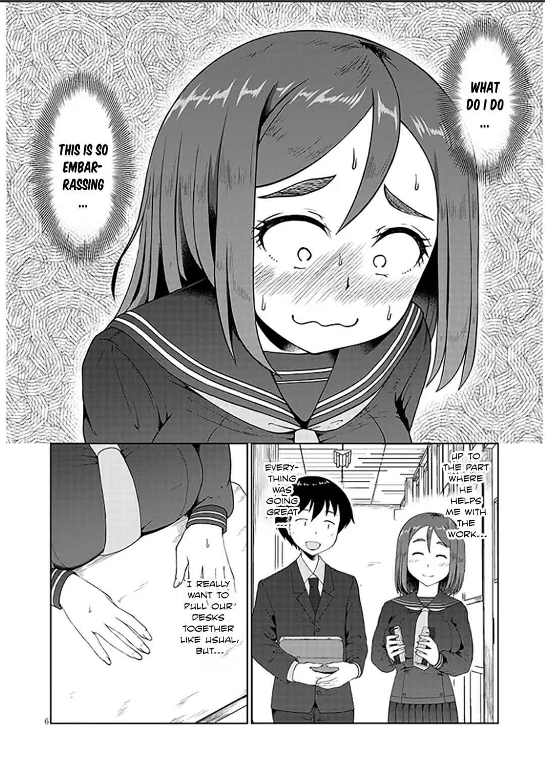 Page 6 Chapter 2 Jimiko na Mitsuba-san ga Boku wo Yuuwaku Suru