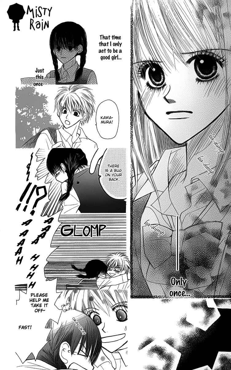 Page 23 Chapter 2 1.8m² no Himegoto