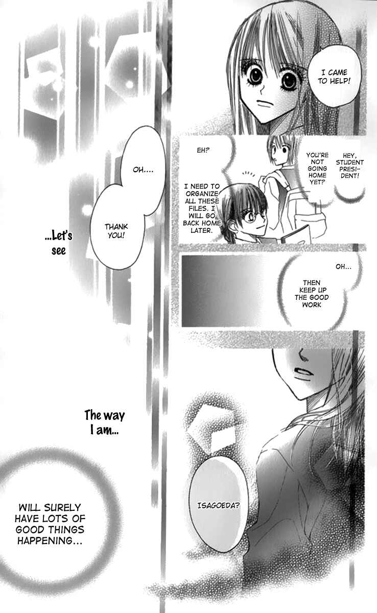 Page 30 Chapter 2 1.8m² no Himegoto