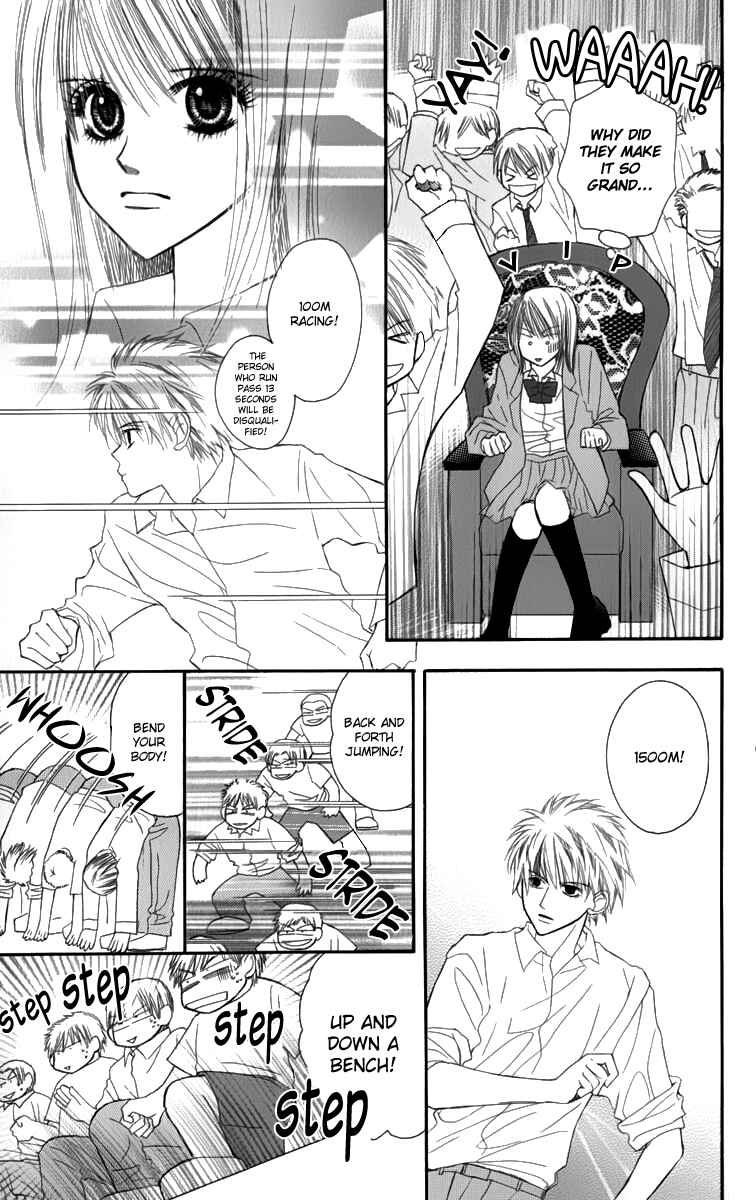 Page 34 Chapter 2 1.8m² no Himegoto