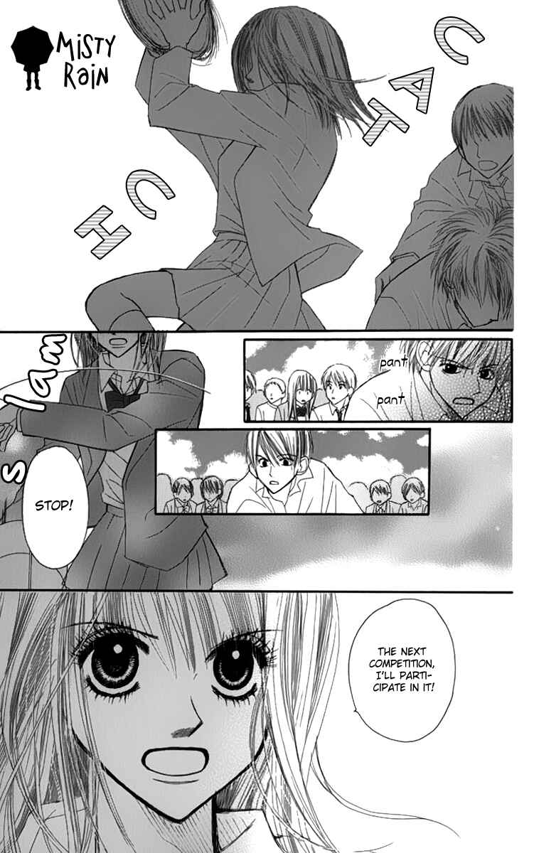 Page 38 Chapter 2 1.8m² no Himegoto