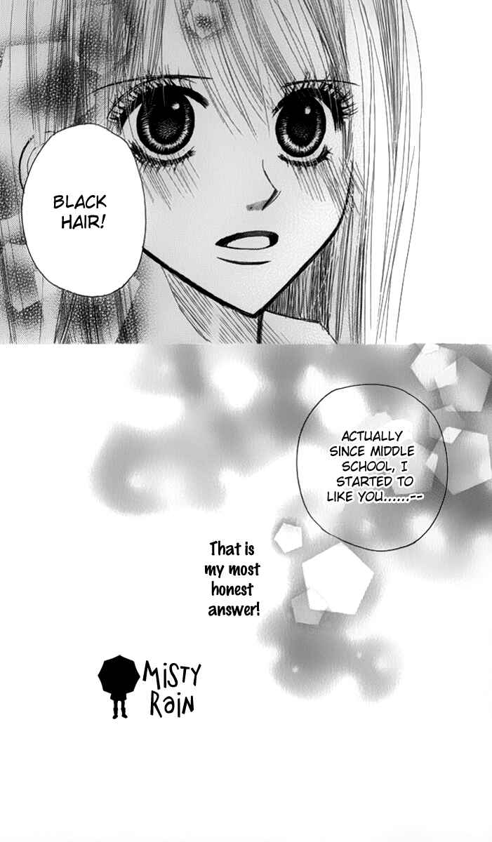 Page 53 Chapter 2 1.8m² no Himegoto