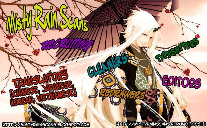 Page 54 Chapter 2 1.8m² no Himegoto