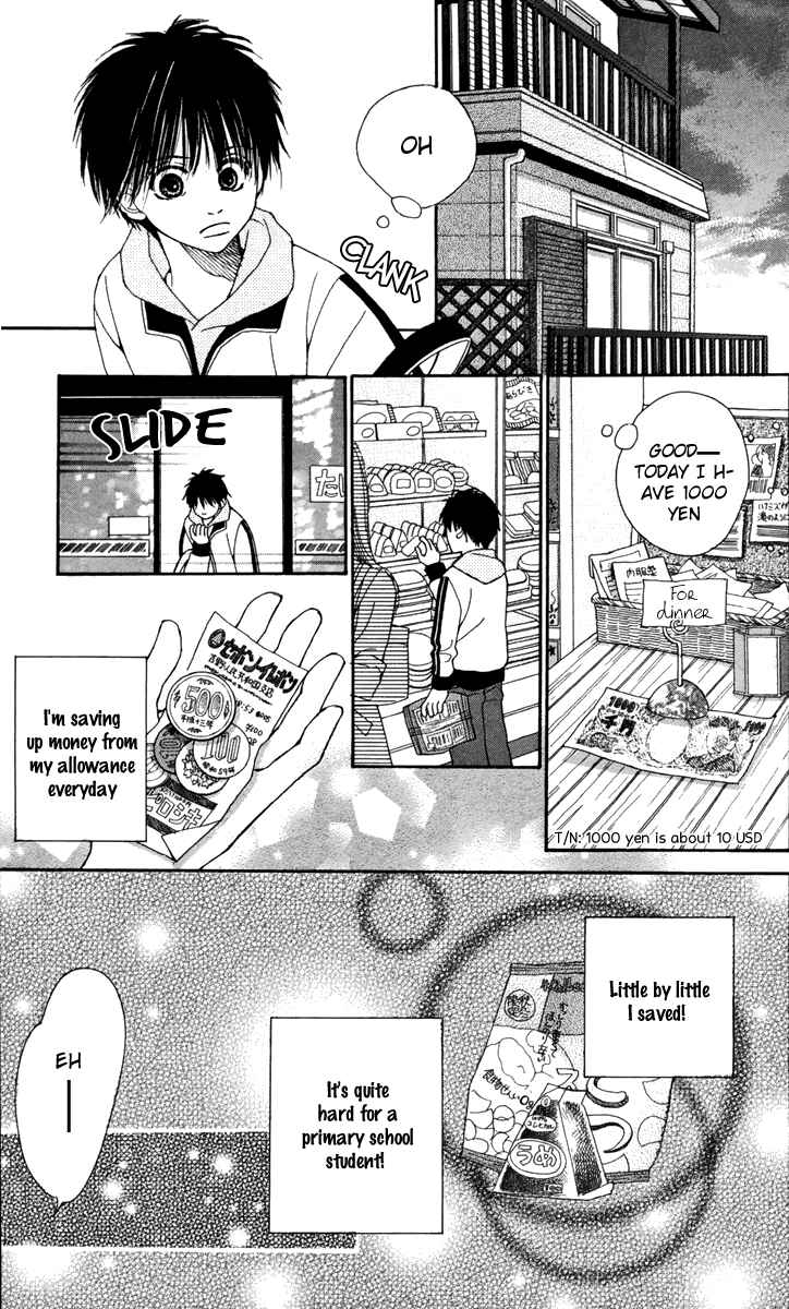 Page 11 Chapter 4 1.8m² no Himegoto