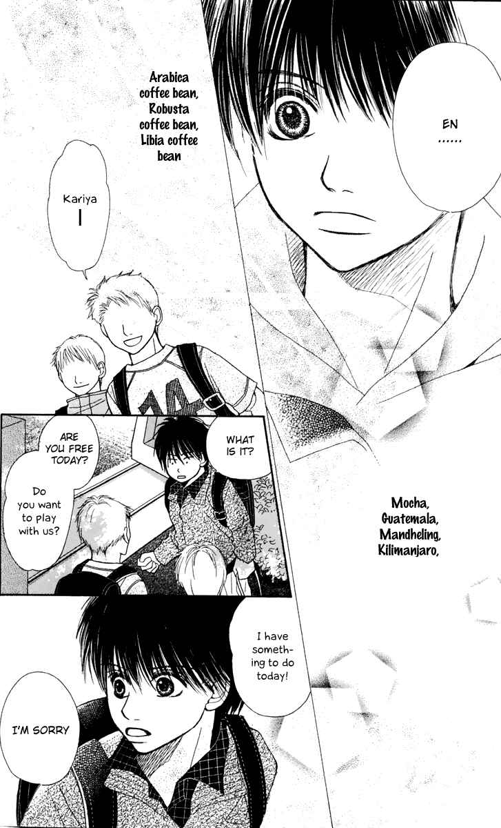 Page 16 Chapter 4 1.8m² no Himegoto