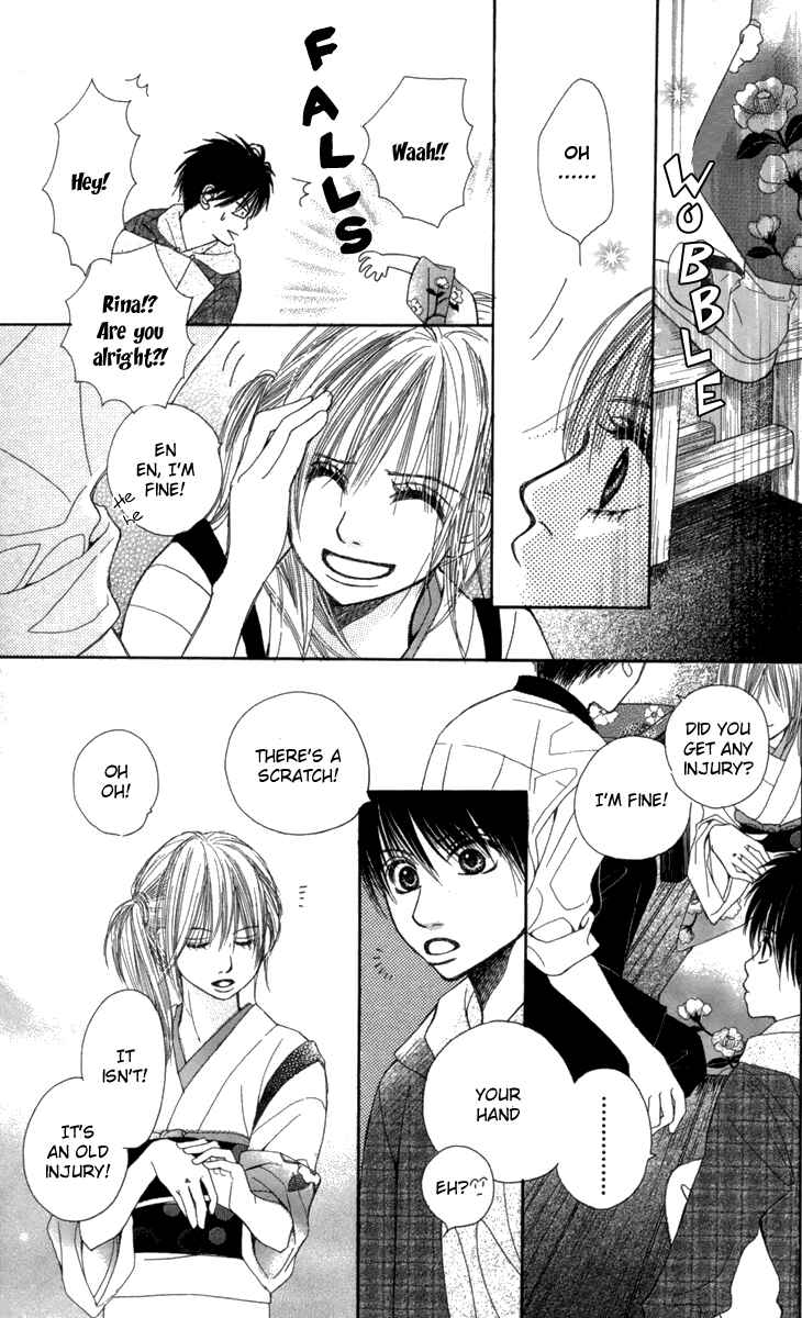 Page 19 Chapter 4 1.8m² no Himegoto
