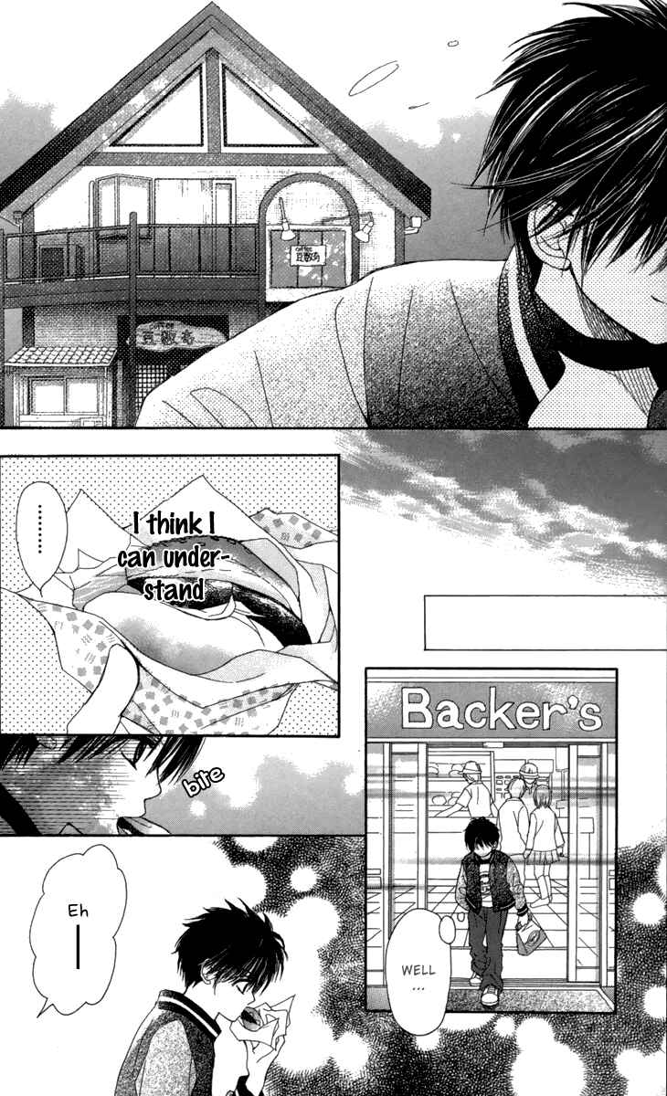 Page 28 Chapter 4 1.8m² no Himegoto