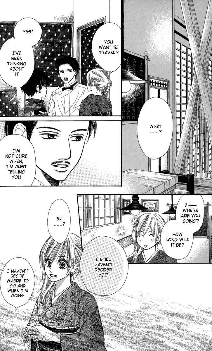 Page 32 Chapter 4 1.8m² no Himegoto