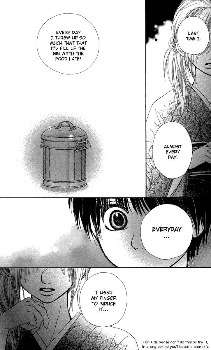 Page 38 Chapter 4 1.8m² no Himegoto
