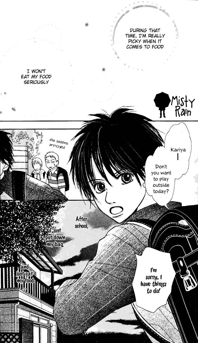 Page 4 Chapter 4 1.8m² no Himegoto