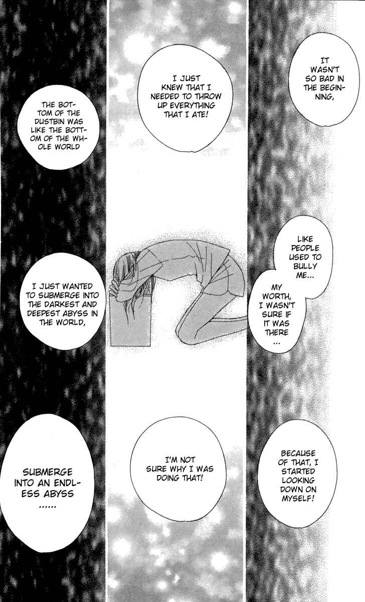 Page 40 Chapter 4 1.8m² no Himegoto