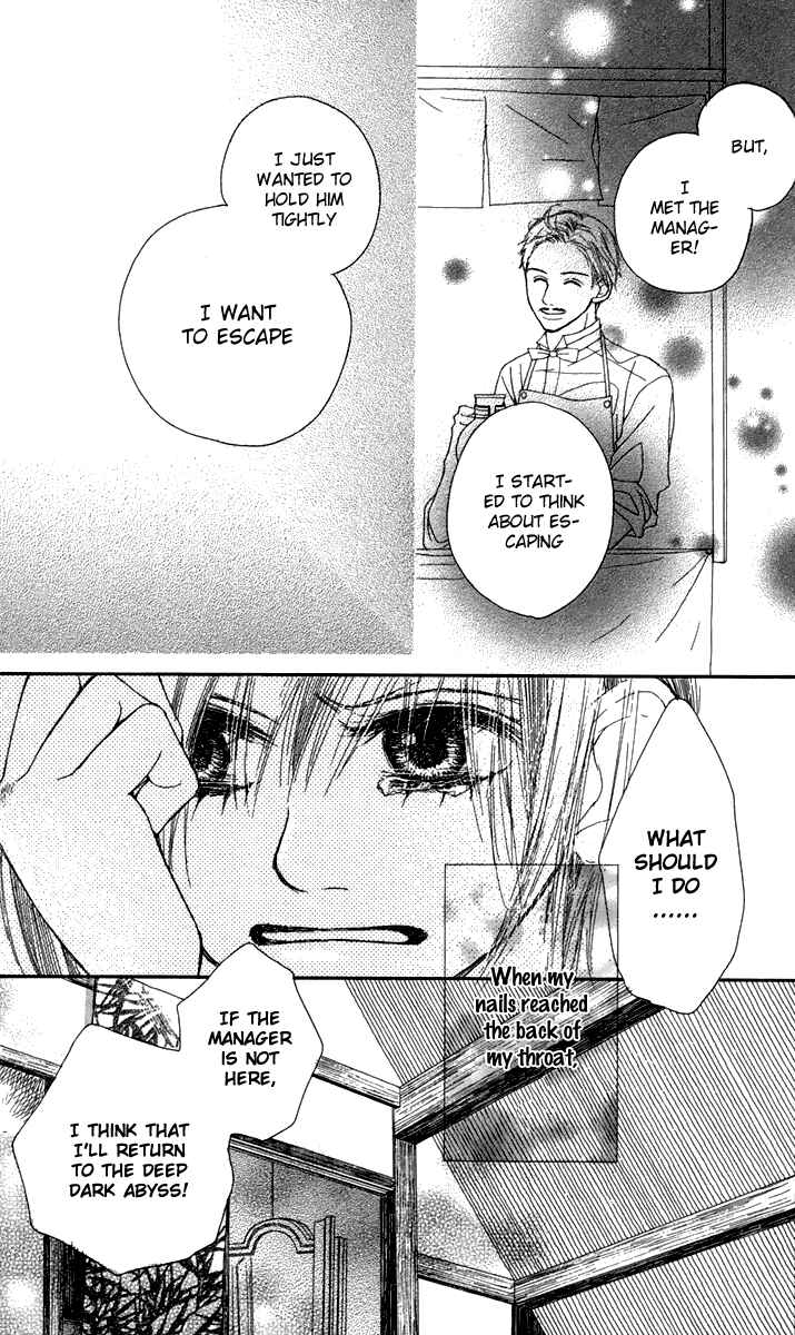 Page 41 Chapter 4 1.8m² no Himegoto