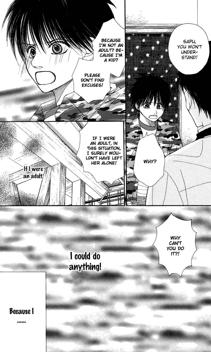 Page 45 Chapter 4 1.8m² no Himegoto