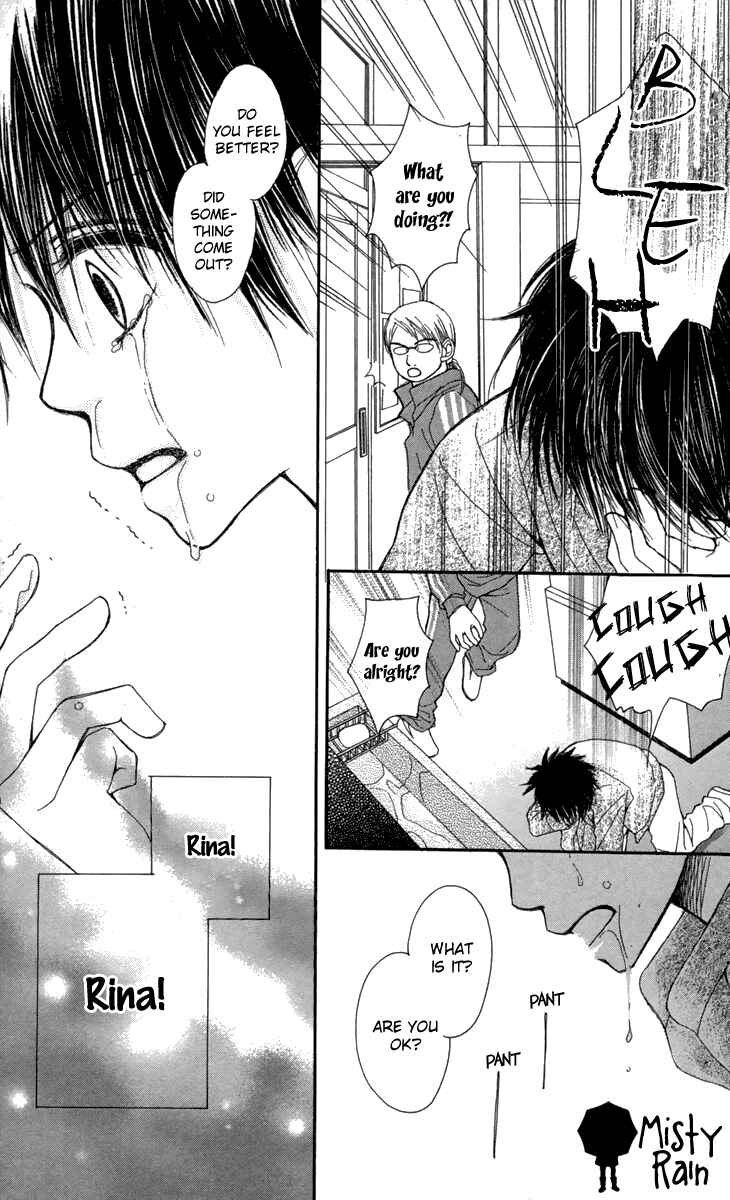 Page 49 Chapter 4 1.8m² no Himegoto