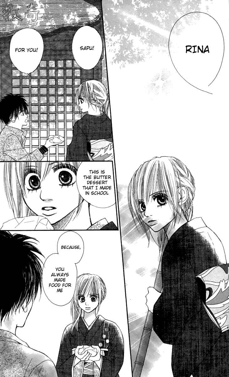 Page 50 Chapter 4 1.8m² no Himegoto