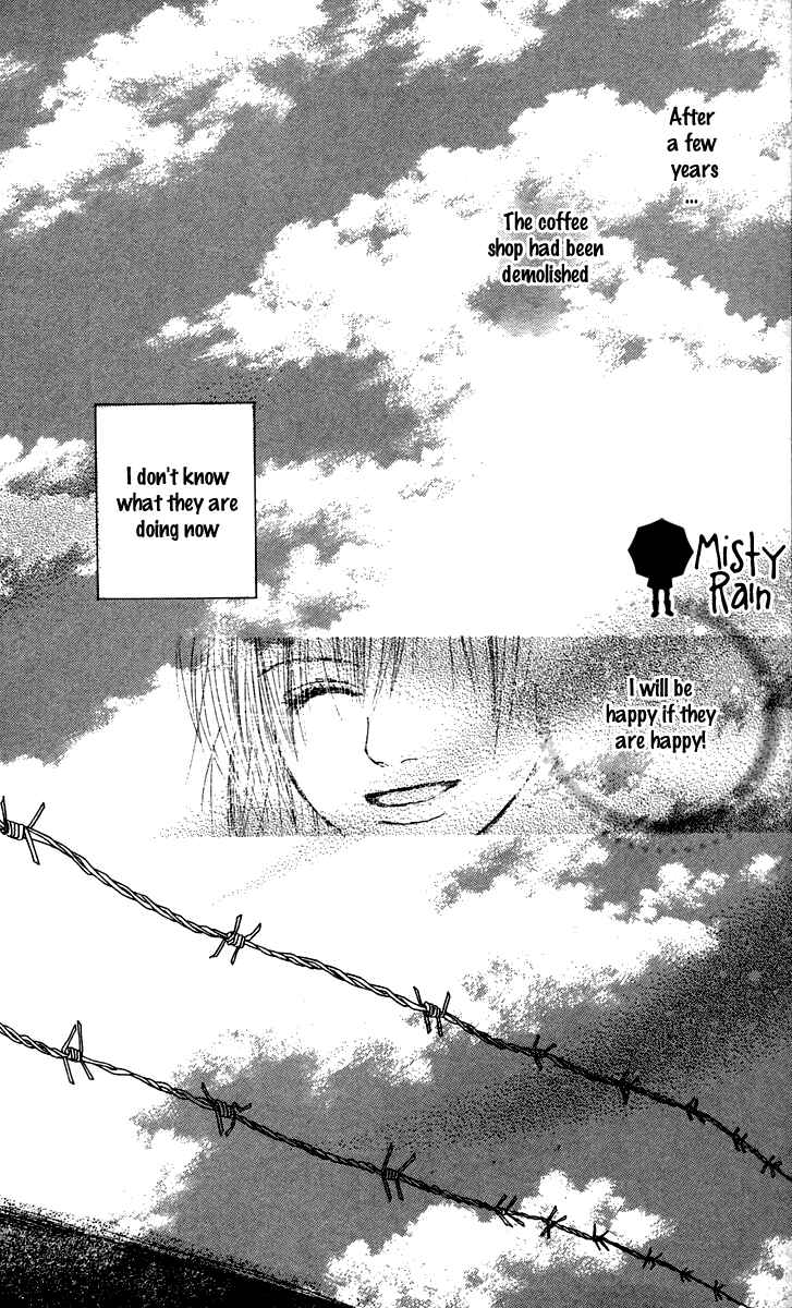 Page 56 Chapter 4 1.8m² no Himegoto