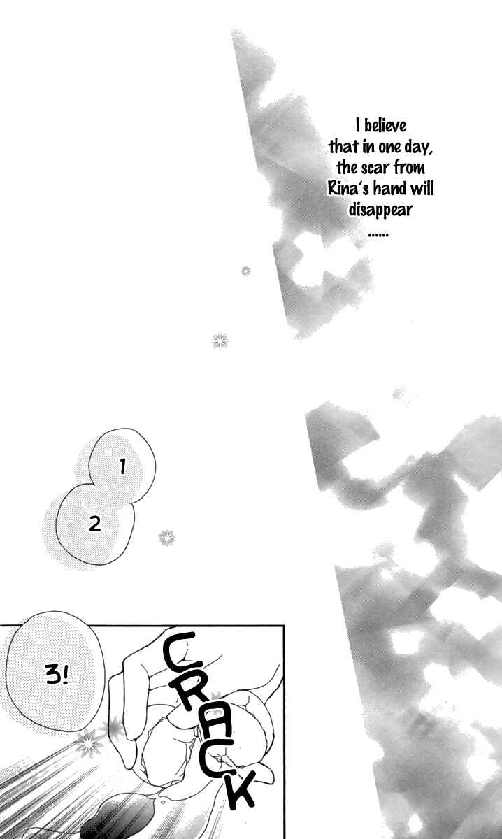 Page 58 Chapter 4 1.8m² no Himegoto
