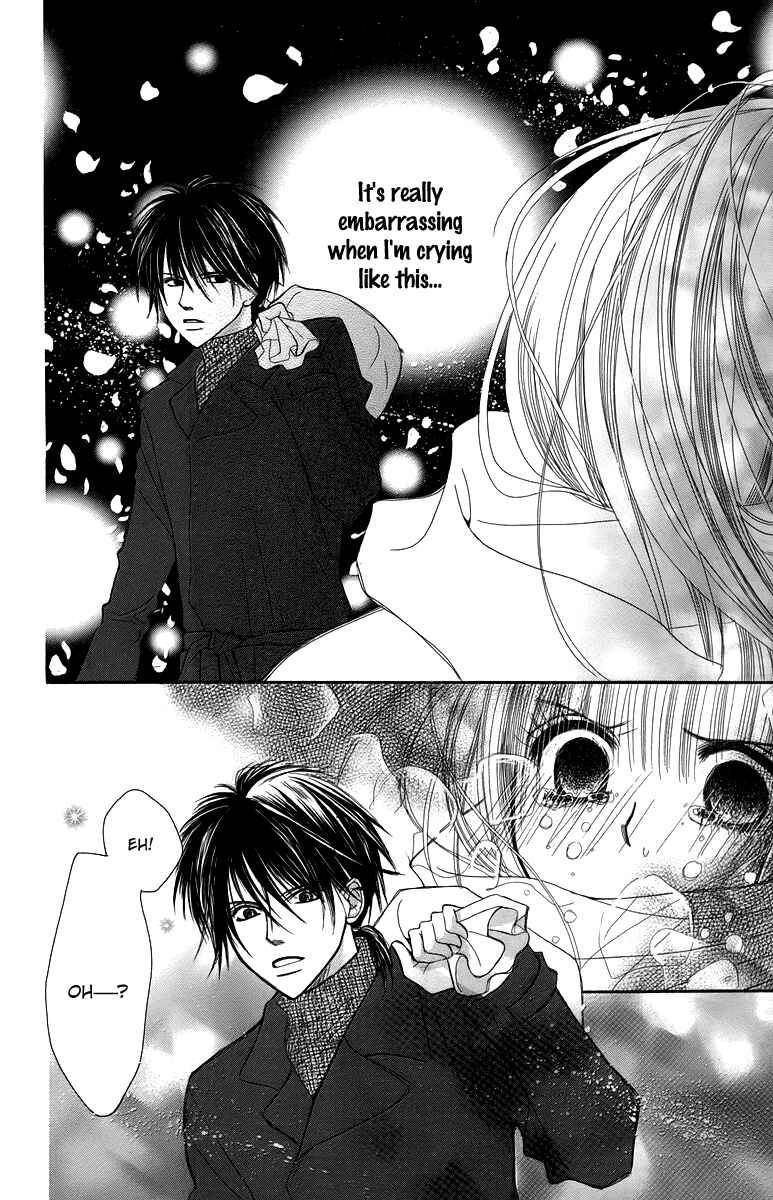 Page 35 Chapter 3 1.8m² no Himegoto