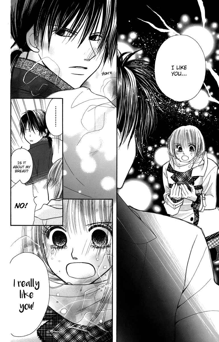 Page 39 Chapter 3 1.8m² no Himegoto