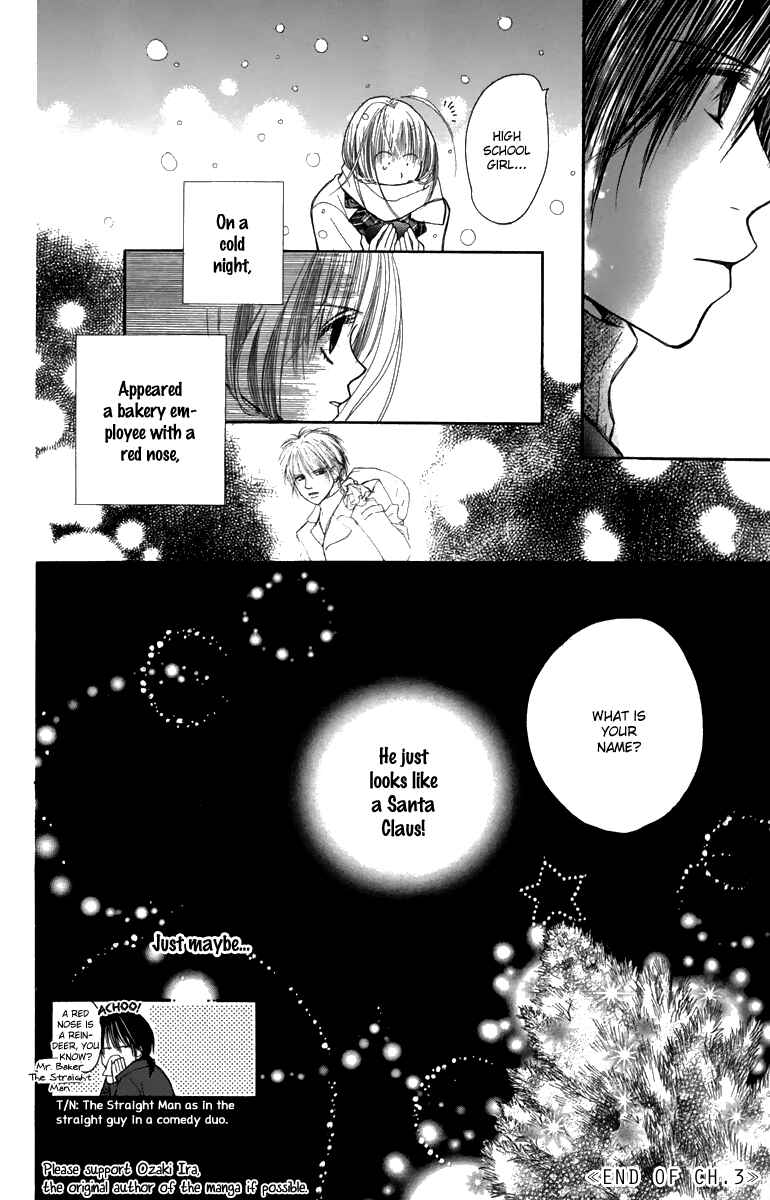 Page 41 Chapter 3 1.8m² no Himegoto