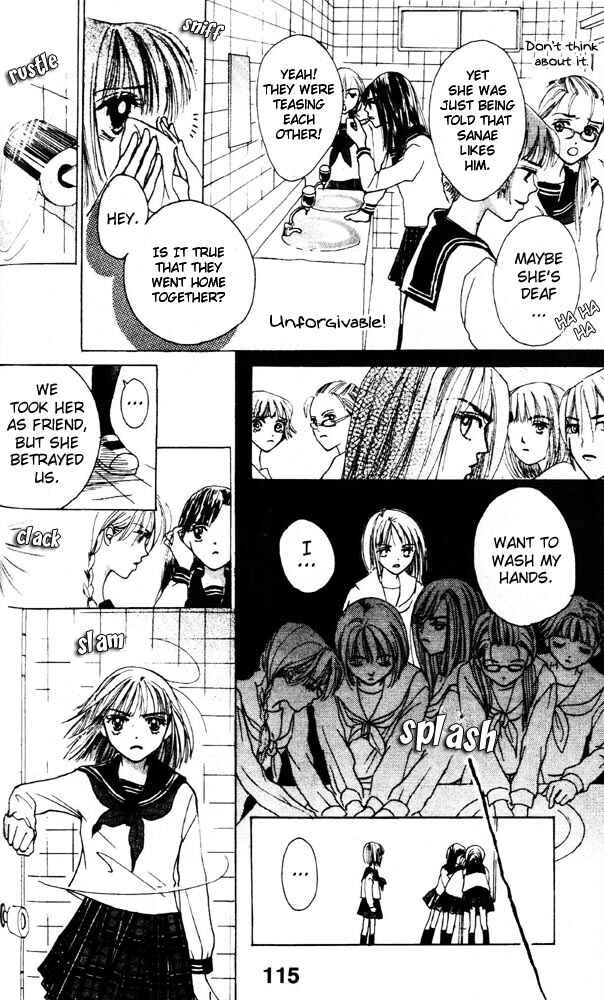 Page 14 Chapter 3 Namida Hyakuman Tsubu