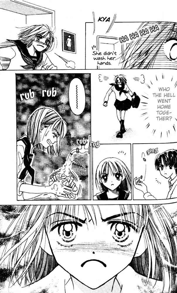 Page 15 Chapter 3 Namida Hyakuman Tsubu