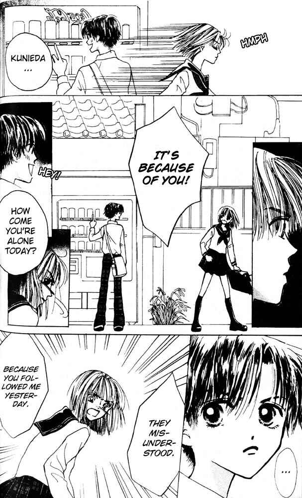 Page 16 Chapter 3 Namida Hyakuman Tsubu