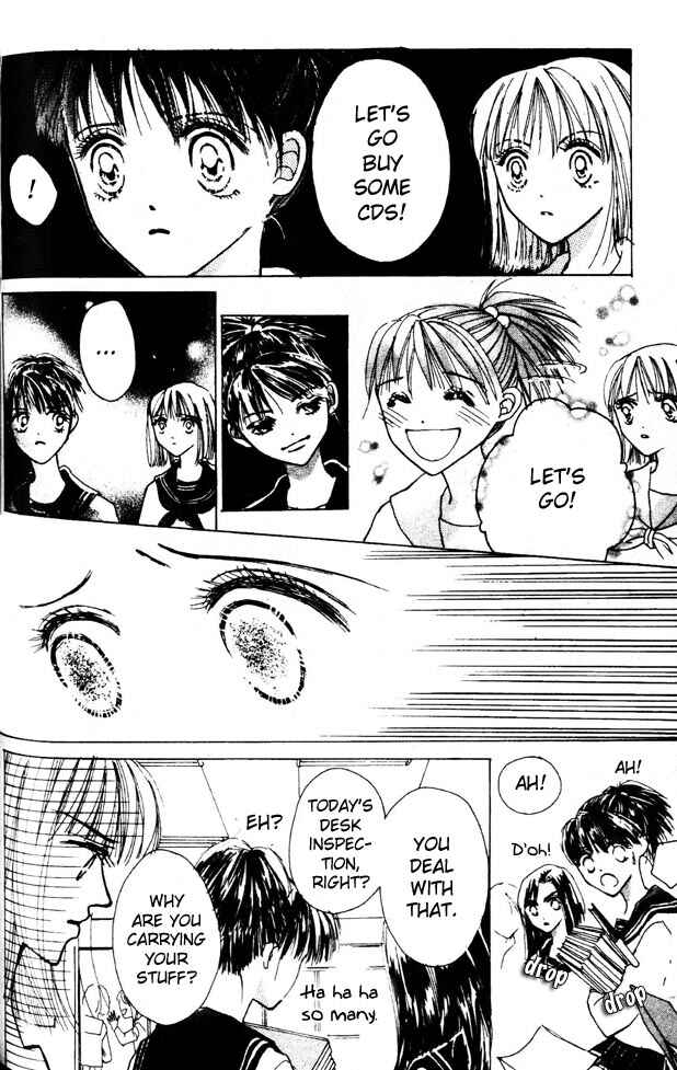 Page 24 Chapter 3 Namida Hyakuman Tsubu