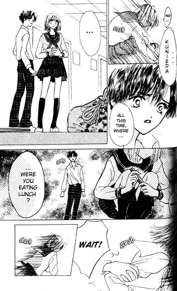Page 29 Chapter 3 Namida Hyakuman Tsubu