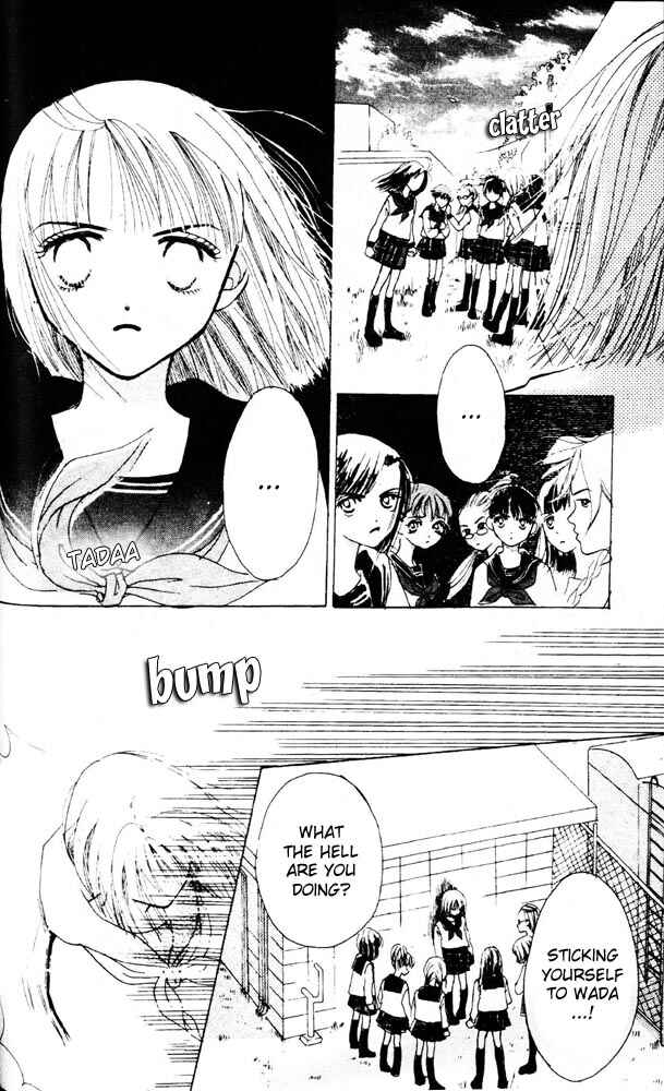 Page 44 Chapter 3 Namida Hyakuman Tsubu