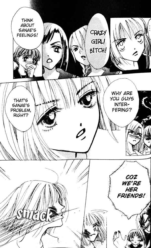Page 45 Chapter 3 Namida Hyakuman Tsubu