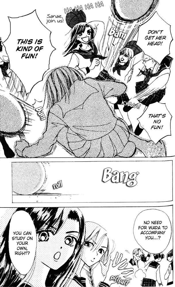 Page 47 Chapter 3 Namida Hyakuman Tsubu